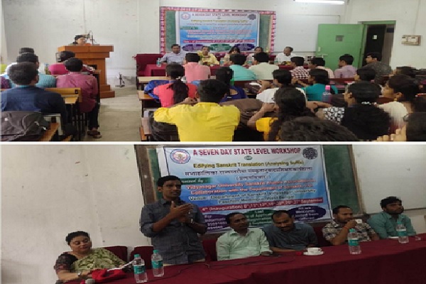 A SEVEN DAY STATE LEVEL WORKSHOP