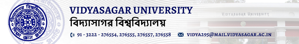 Institution Banner